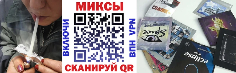 как найти закладки  Похвистнево  Бутират оксана 