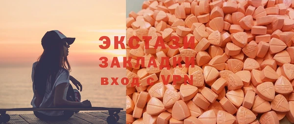 прущие крисы Алексин