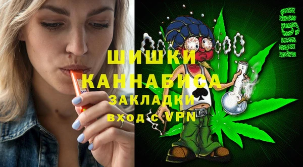 кокаин перу Алзамай