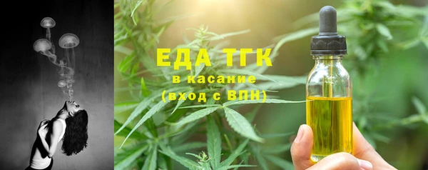 spice Алексеевка
