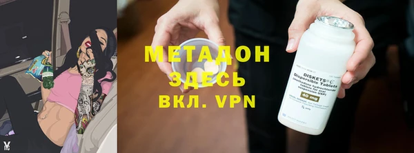 spice Алексеевка