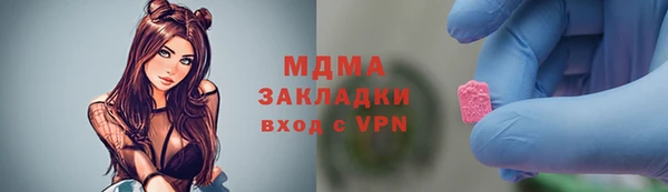 кокаин перу Алзамай