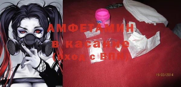 spice Алексеевка