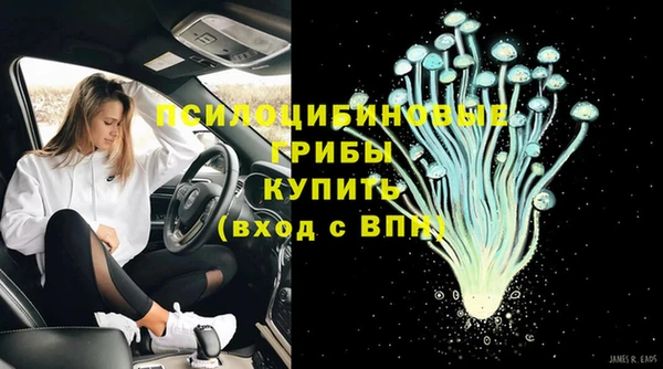 кокаин перу Алзамай