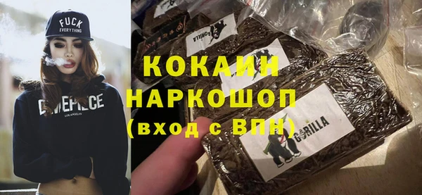 spice Алексеевка