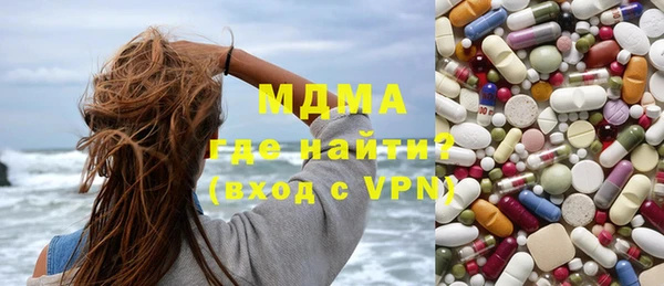 прущие крисы Алексин