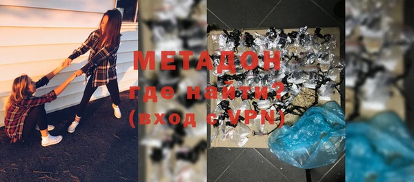 прущие крисы Алексин