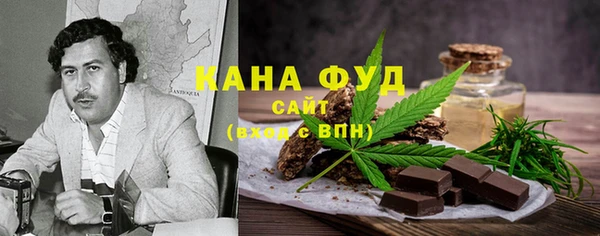 кокаин перу Алзамай