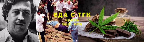 прущие крисы Алексин