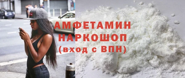 spice Алексеевка