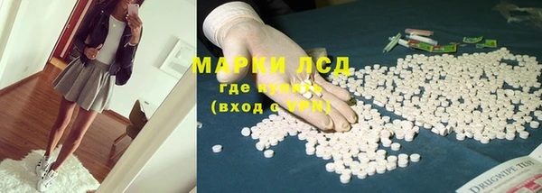 spice Алексеевка