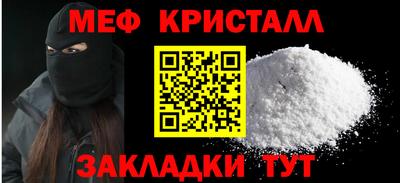 дмт Чапаевск