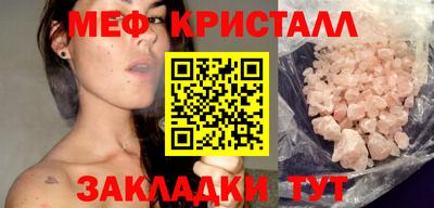PSILOCYBIN Чебоксары