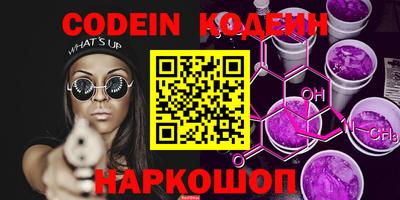 PSILOCYBIN Чебоксары
