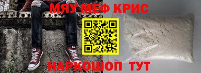 дмт Чапаевск