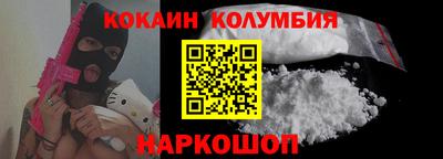 дмт Чапаевск