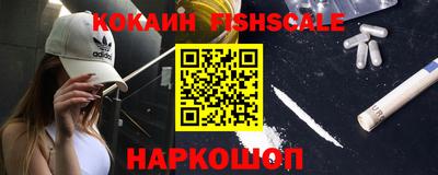 таблы Чебаркуль