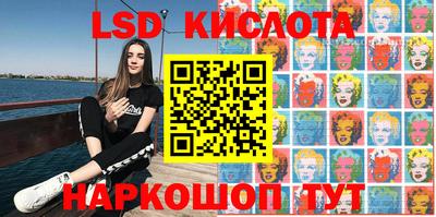 PSILOCYBIN Чебоксары