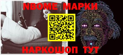 PSILOCYBIN Чебоксары