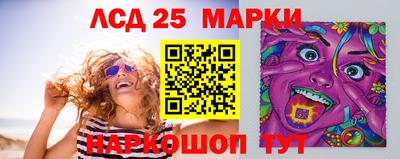 дмт Чапаевск