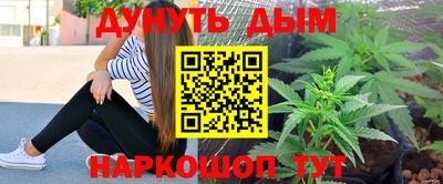 таблы Чебаркуль