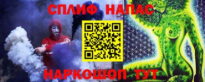 PSILOCYBIN Чебоксары