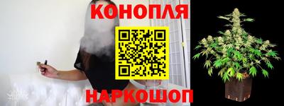 таблы Чебаркуль