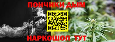 таблы Чебаркуль