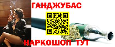 дмт Чапаевск