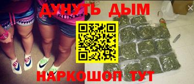 PSILOCYBIN Чебоксары