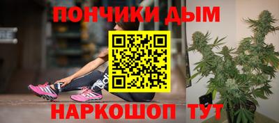 дмт Чапаевск