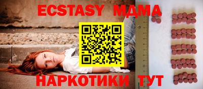 PSILOCYBIN Чебоксары