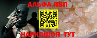 дмт Чапаевск