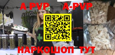 дмт Чапаевск