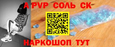 дмт Чапаевск