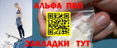 PSILOCYBIN Чебоксары