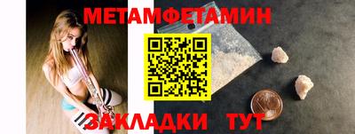 дмт Чапаевск