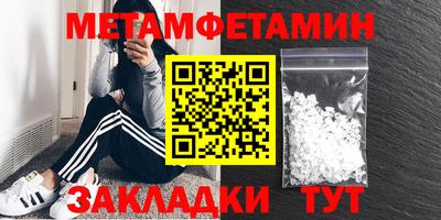 ECSTASY Ростов Великий