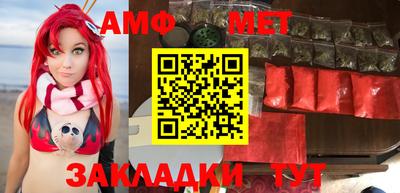 дмт Чапаевск