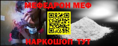 дмт Чапаевск