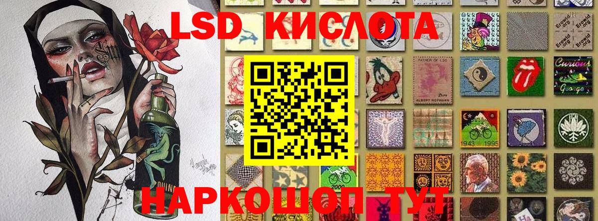 МЕТАДОН  Похвистнево  Кокаин  Гашиш  MDMA  Меф МЯУ МЯУ кристаллы  Вход с VPN  Гашиш  МАРИХУАНА 